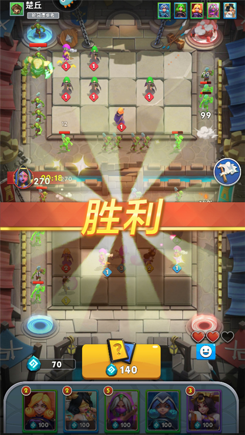 英灵对决九游版