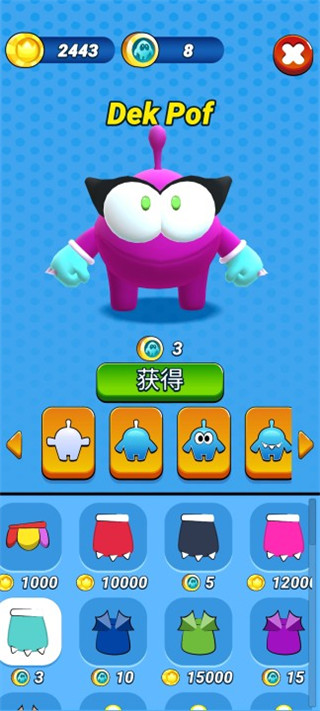 奥姆跑酷游戏(Om Nom: Run)