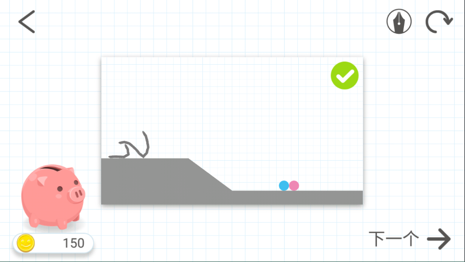 脑点点小游戏(Brain Dots)