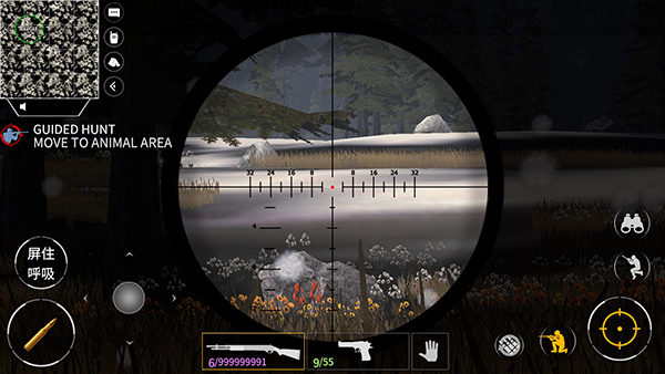 美国猎人汉化版