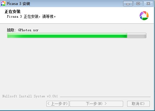 Google Picasa(图片管理工具) 
