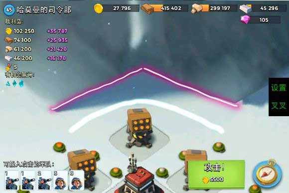 海岛奇兵无限钻石版最新版(Retro Beach)