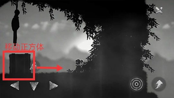 生与死手机版(Endings)