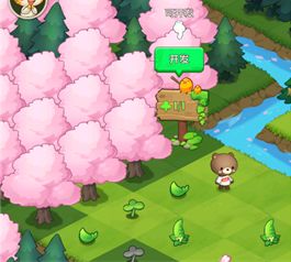 小森灵折扣版app官方