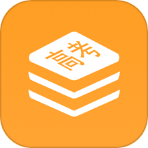 高考在线官方版