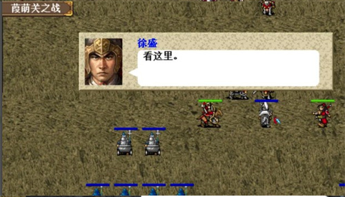 三国志东吴传九游版