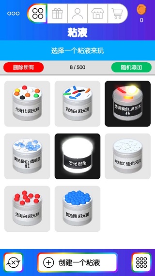 虚拟史莱姆中文版