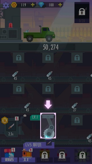 我经营特牛游戏