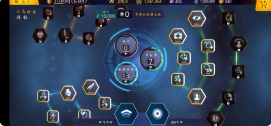 暗影之枪传奇国际服手游