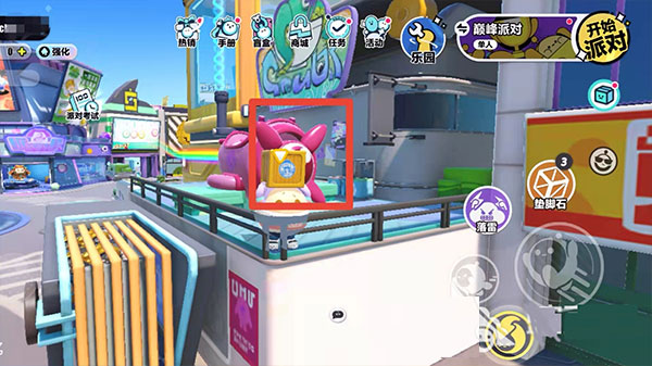 蛋仔派对体验服无限蛋币全皮肤版app官方