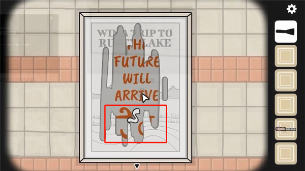 地铁繁花Underground Blossom