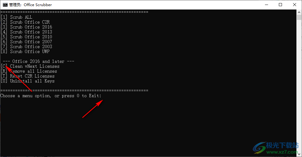 Office Scrubber(电脑Office卸载工具)