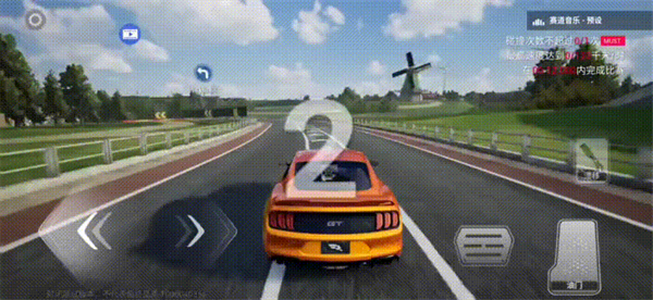 巅峰极速oppo渠道服