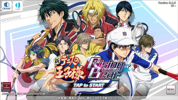 新网球王子RisingBeat日服