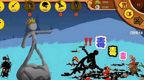 火柴人战争遗产3最新破解版