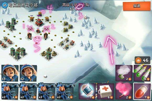 海岛奇兵无限钻石版最新版(Retro Beach)