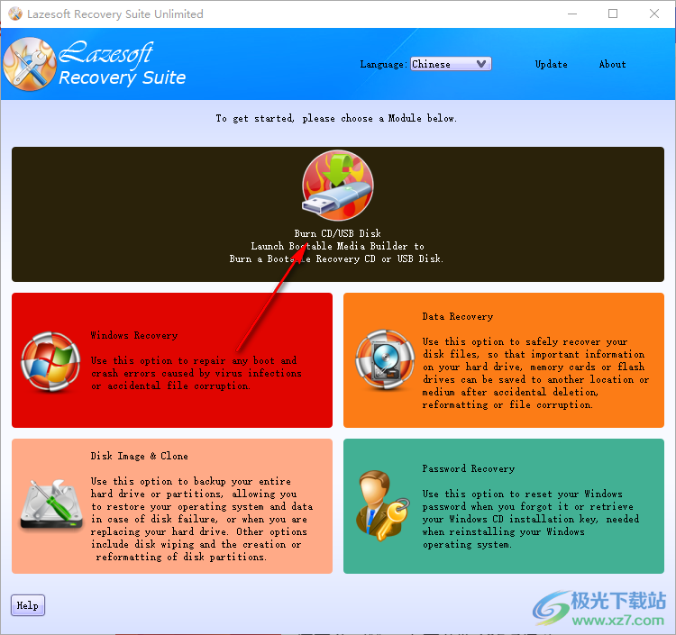 Lazesoft Recovery Suite Unlimited(数据恢复)