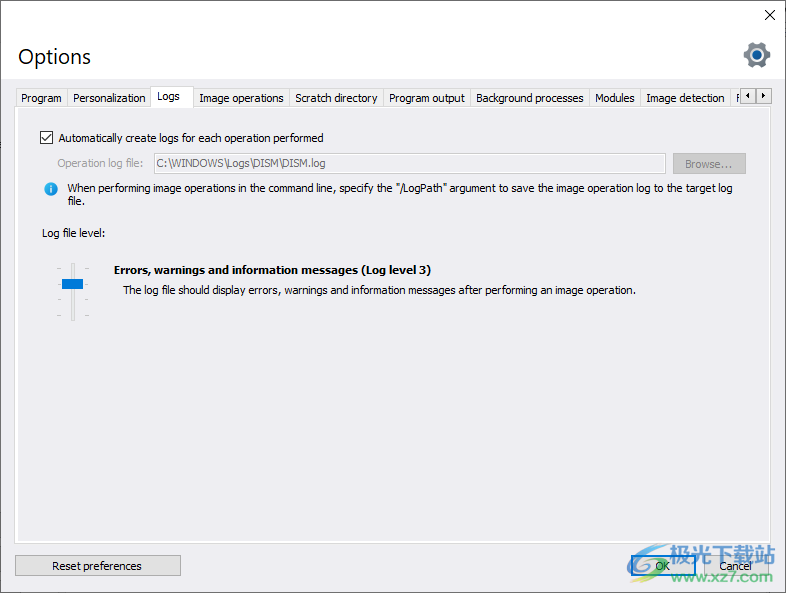 DISMTools(镜像管理工具)