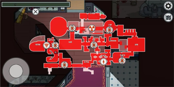 在我们之间汉化版