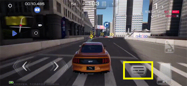 巅峰极速抖音版