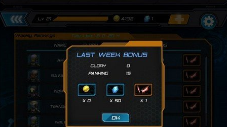 Heroes Infinity官方版