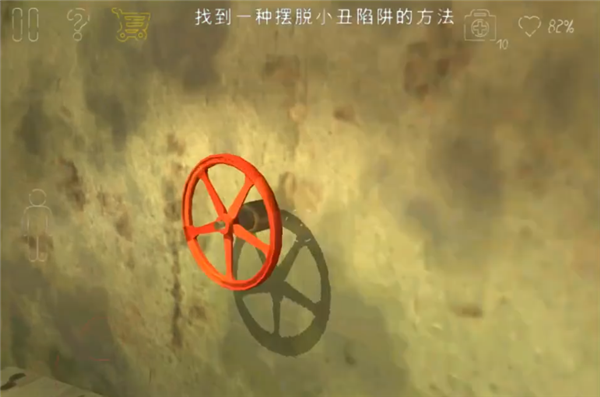 死亡公园2最新版