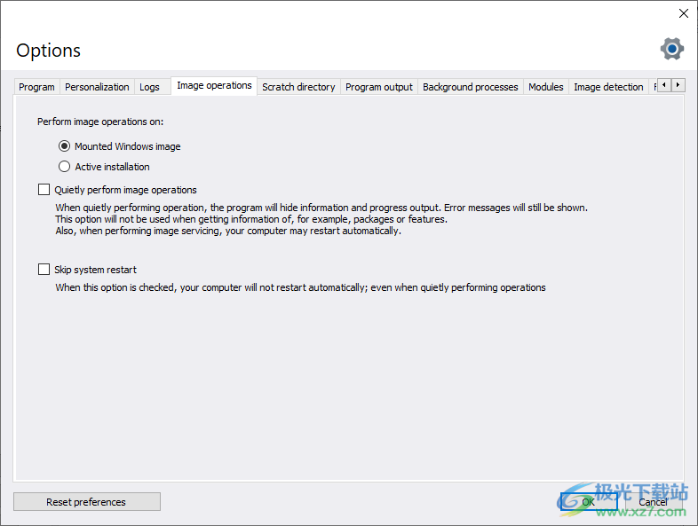 DISMTools(镜像管理工具)