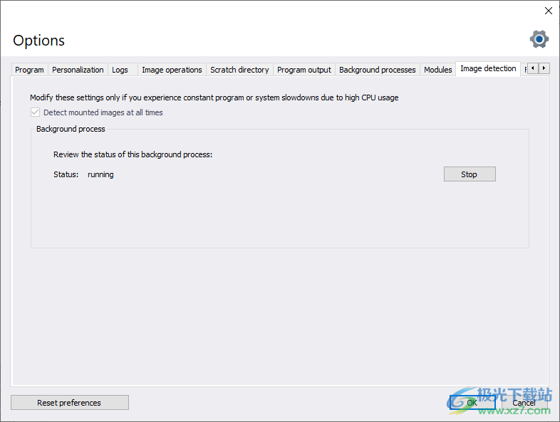 DISMTools(镜像管理工具)