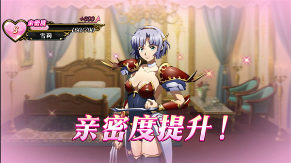 梦幻模拟战腾讯版