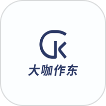 大咖作东APP最新版本