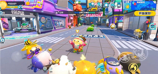 蛋仔派对app测试服官方