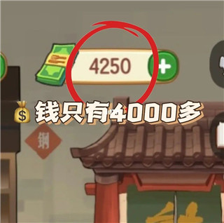 幸福路上的火锅店内置菜单最新版