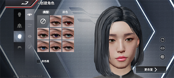 巅峰极速港澳台服