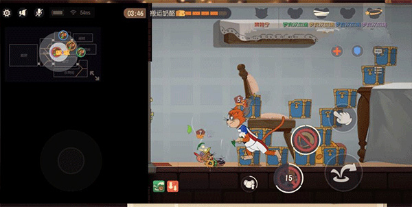 猫和老鼠魅族手机版app