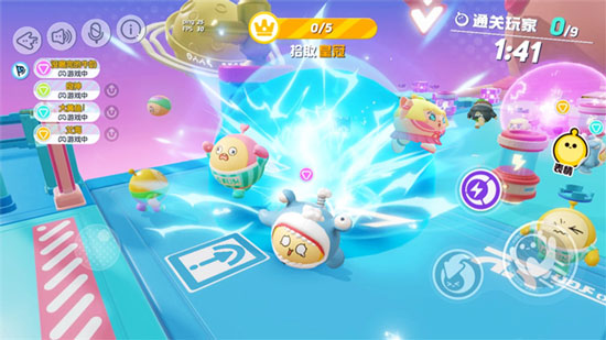 蛋仔派对app测试服官方