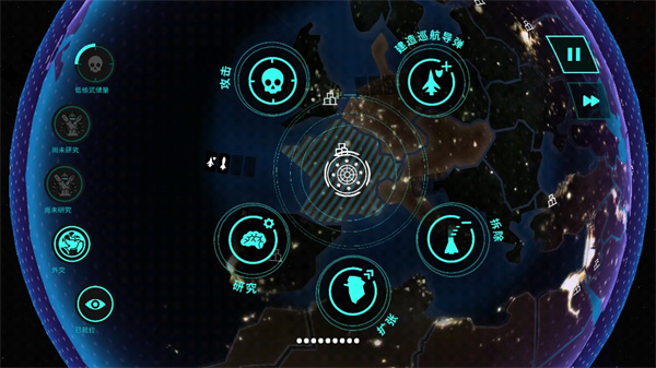 先发制人正版中文版