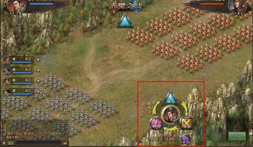 攻城掠地腾讯版