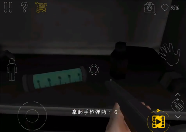 死亡公园2最新版