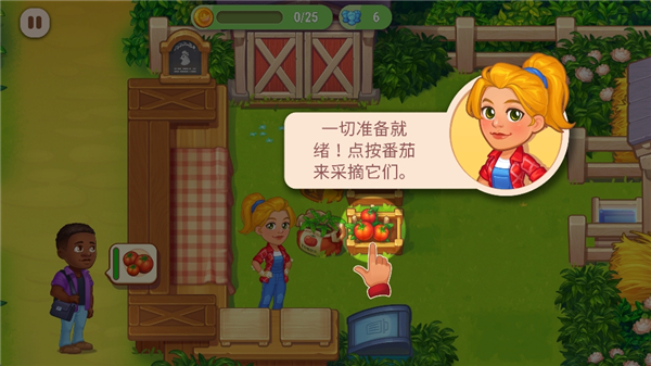 农业发烧友游戏最新版(Farming Fever)