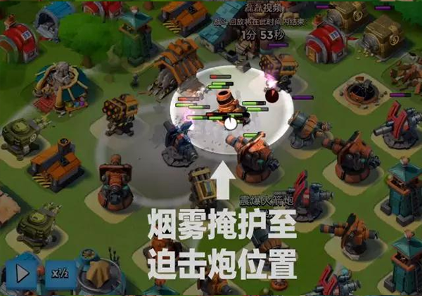 海岛奇兵sf公益服