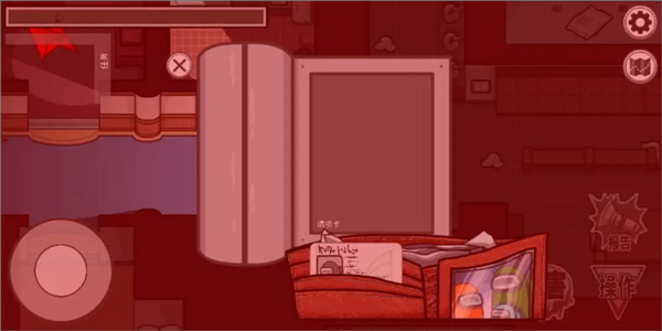 在我们之间汉化版