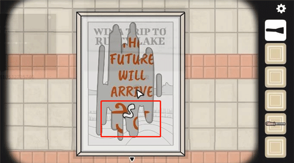 锈湖地下之花游戏