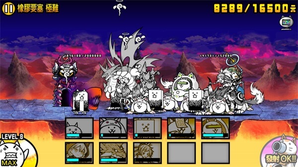 猫咪大战争日服最新版app