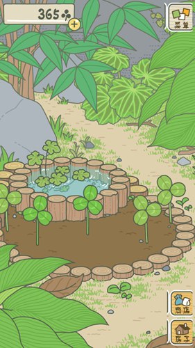 旅行青蛙2024最新版本