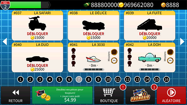 疯狂之旅2手机版