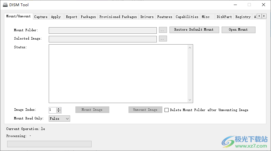 DISM Tool(DISM工具GUI客户端)