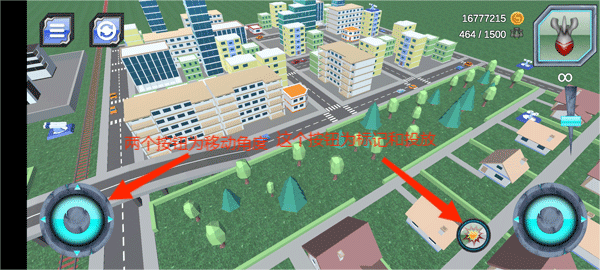 核战争模拟器3d最新版