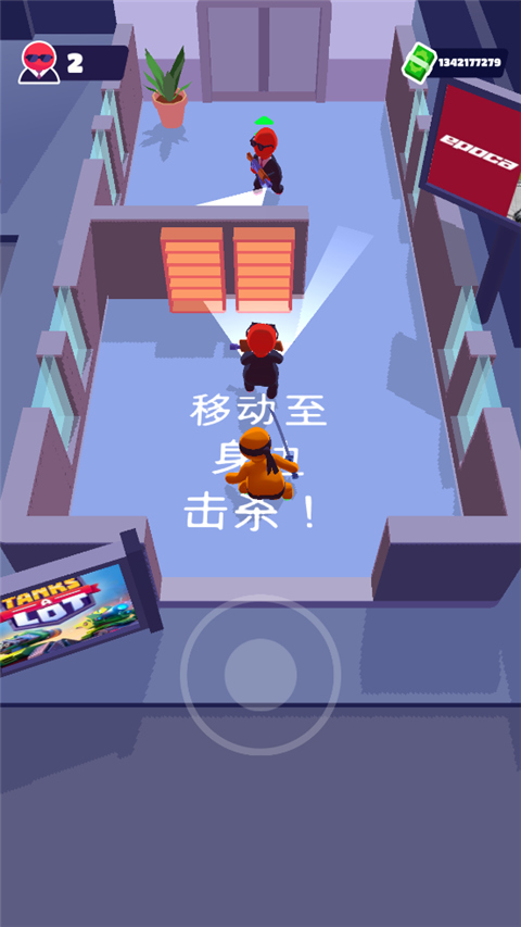 潜行大师国际服最新版本