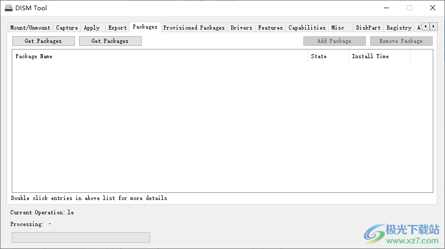 DISM Tool(DISM工具GUI客户端)
