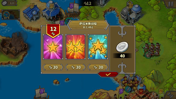 欧陆战争5最新破解版2024